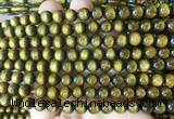 COBS06 15 inches 7mm round golden coral beads wholesale