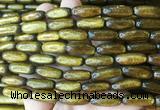 COBS10 15 inches 7*18mm rice golden coral beads wholesale