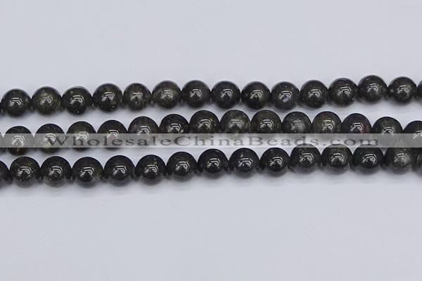 COP1443 15.5 inches 10mm round blue opal gemstone beads