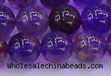 CPC604 15.5 inches 12mm round purple phantom quartz beads