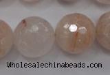 CPQ209 15.5 inches 20mm faceted round natural pink quartz beads