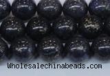 CPY774 15.5 inches 12mm round pyrite gemstone beads wholesale