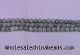 CQJ251 15.5 inches 6mm round matte Qinghai jade beads