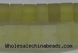 CRB319 15.5 inches 8*12mm tyre matte lemon quartz gemstone beads