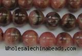 CRC915 15.5 inches 8mm round natural rhodochrosite beads