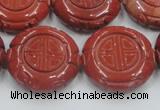 CRE20 16 inches 25mm carved coin natural red jasper beads wholesale