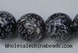 CRF287 15.5 inches 18mm round dyed rain flower stone beads
