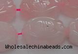 CRQ665 15.5 inches 18*25mm carved oval rose quartz beads