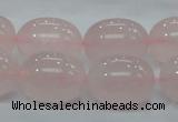 CRQ68 15.5 inches 16*20mm egg-shaped natural rose quartz beads
