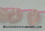 CRQ732 Top drilled 15*20mm twisted marquise rose quartz beads