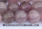 CRQ781 15.5 inches 8mm round Madagascar rose quartz beads