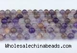 CRU1013 15.5 inches 8mm round mixed rutilated quartz beads