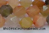 CRU769 15.5 inches 12mm faceted nuggets mixed rutilated quartz beads