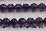 CSA05 15.5 inches 10mm round synthetic amethyst beads wholesale