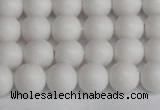 CSB1351 15.5 inches 6mm matte round shell pearl beads wholesale