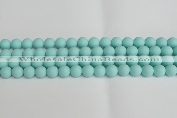 CSB1404 15.5 inches 12mm matte round shell pearl beads wholesale