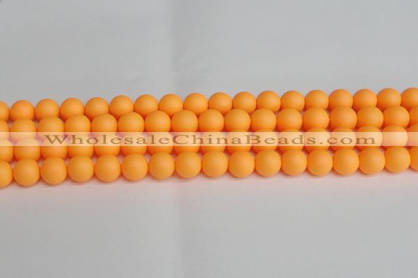 CSB1423 15.5 inches 10mm matte round shell pearl beads wholesale