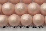 CSB2412 15.5 inches 8mm round matte wrinkled shell pearl beads