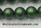 CSB2542 15.5 inches 8mm round matte wrinkled shell pearl beads