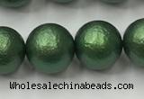CSB2544 15.5 inches 12mm round matte wrinkled shell pearl beads