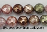 CSB503 15.5 inches 14mm faceted round mixed color shell pearl beads