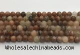 CSS776 15.5 inches 8mm round sunstone gemstone beads wholesale