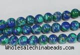 CTU1812 15.5 inches 6mm round synthetic turquoise beads