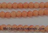 CTU2630 15.5 inches 3mm round synthetic turquoise beads