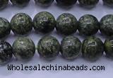 CXJ250 15.5 inches 4mm round Russian New jade beads wholesale