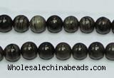CZJ03 16 inches 8mm round zebra jasper gemstone beads Wholesale