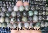 EMBS05 15 inches 12mm round emerald gemstone beads wholesale