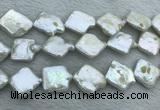 FWP400 15 inches 16mm - 20mm keshi freshwater pearl beads