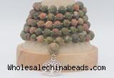GMN2234 Hand-knotted 8mm, 10mm matte unakite 108 beads mala necklaces with charm