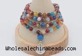 GMN2400 Hand-knotted 6mm colorful banded agate 108 beads mala necklace with charm