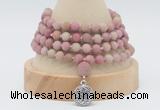 GMN5804 Hand-knotted 6mm matter pink wooden jasper 108 beads mala necklaces with charm