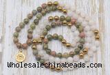 GMN6149 Knotted 8mm, 10mm unakite, white jade & hematite 108 beads mala necklace with charm
