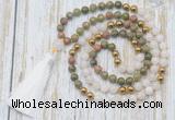 GMN6349 Knotted 8mm, 10mm unakite, white jade & hematite 108 beads mala necklace with tassel