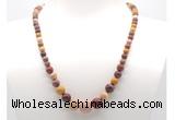GMN7316 mookaite graduated beaded necklace & bracelet set