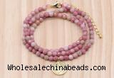 GMN7425 4mm faceted round tiny pink wooden jasper beaded necklace with constellation charm