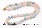 GMN7807 18 - 36 inches 8mm, 10mm round morganite beaded necklaces