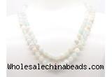 GMN8004 18 - 36 inches 8mm, 10mm sea blue banded agate 54, 108 beads mala necklaces