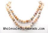 GMN8013 18 - 36 inches 8mm, 10mm yellow crazy lace agate 54, 108 beads mala necklaces