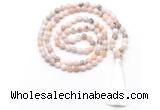 GMN8528 8mm, 10mm natural pink opal 27, 54, 108 beads mala necklace with tassel