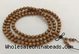 GNBS02 8mm yellow sandalwood 108 mala beads wrap bracelet necklace