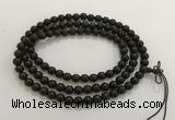 GNBS03 8mm black sandalwood 108 mala beads wrap bracelet necklace