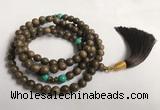 GNBS08 8mm Agarwood & turquoise 108 beads mala necklace with tassel