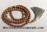 GNBS09 8mm yellow sandalwood & aquamarine 108 beads mala necklace with tassel
