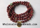 GNBS18 8mm red sandalwood & green aventurine 108 mala beads wrap bracelet necklace