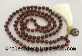GNBS73 Hand-knotted 8mm red sandalwood 108 beads mala necklace with tassel & charm