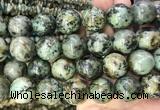 LSBS02 15 inches 20mm round african turquoise beads wholesale